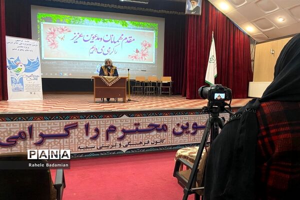 جلسه توجیهی دومین جشنواره ملی تئاتر درسی در کانون سمیه شهرری
