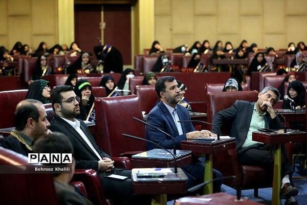 اختتامیه هشتمین اجلاسیه مجمع عالی بسیج دانش‌آموزی