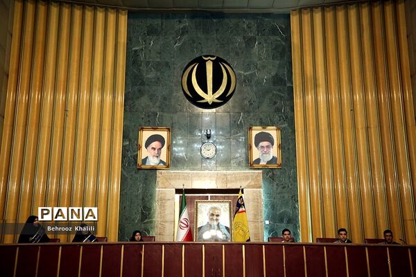 اختتامیه هشتمین اجلاسیه مجمع عالی بسیج دانش‌آموزی