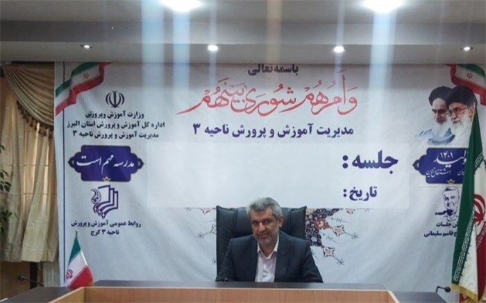 برای دستیابی به توسعه اجتماعی پایدار به همیاری تک‌تک افراد جامعه نیاز است