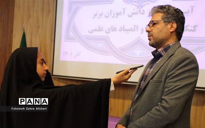 رسالت اصلی ما شناسایی، هدایت و حمایت درست از دانش‌آموزان است