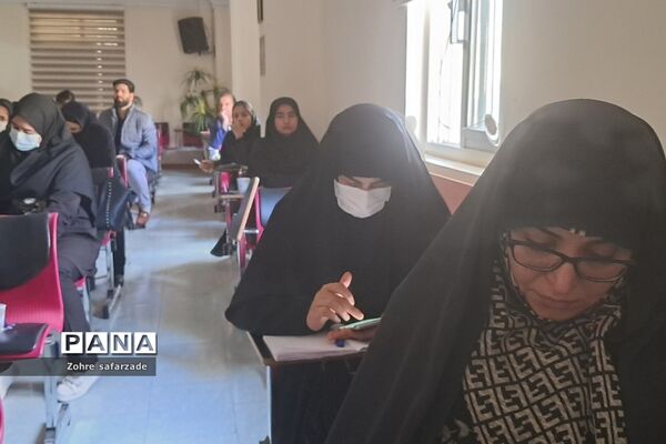 برگزاری کارگاه توانمندسازی دبیران درس تفکر و سبک زندگی در رودهن