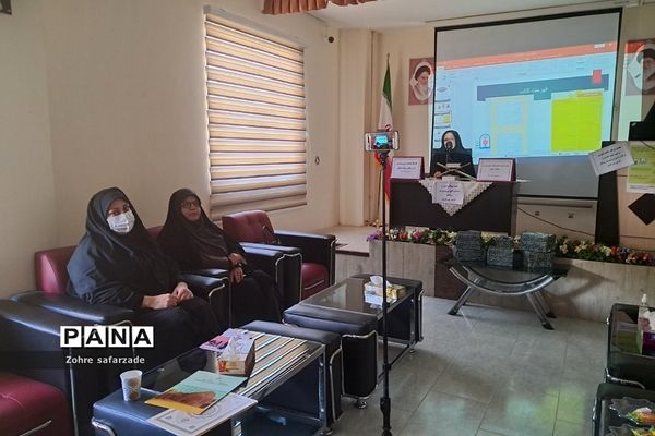 برگزاری کارگاه توانمندسازی دبیران درس تفکر و سبک زندگی در رودهن