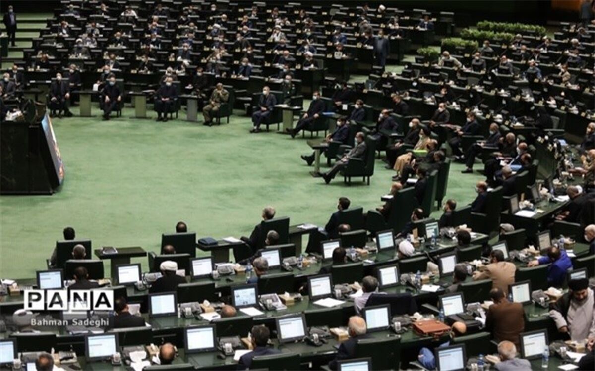 فردا؛ برگزاری نشست غیرعلنی مجلس با قوای مجریه و قضائیه