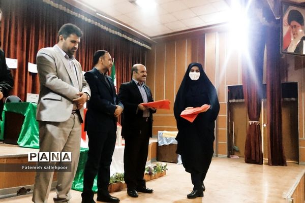 برگزاری انتخابات شورای انجمن اولیا و مربیان شهرستان قرچک