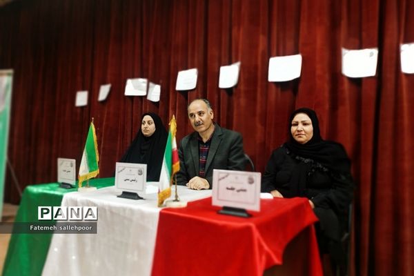 برگزاری انتخابات شورای انجمن اولیا و مربیان شهرستان قرچک