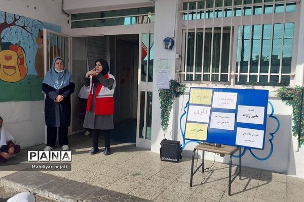 برگزاری کارگاه آموزشی آمادگی جهت اجرای مانور زلزله در دبستان حضرت زهرا(س)۱  رودهن