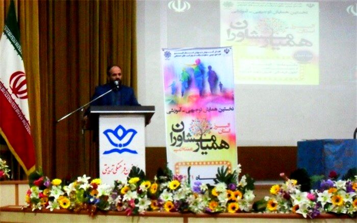 جایگاه مشاوران در دنیای امروز یک امر بسیار روشن و بدیهی است
