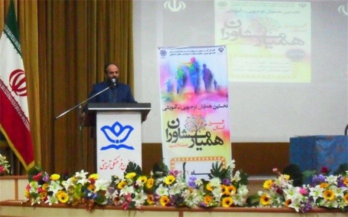 جایگاه مشاوران در دنیای امروز یک امر بسیار روشن و بدیهی است