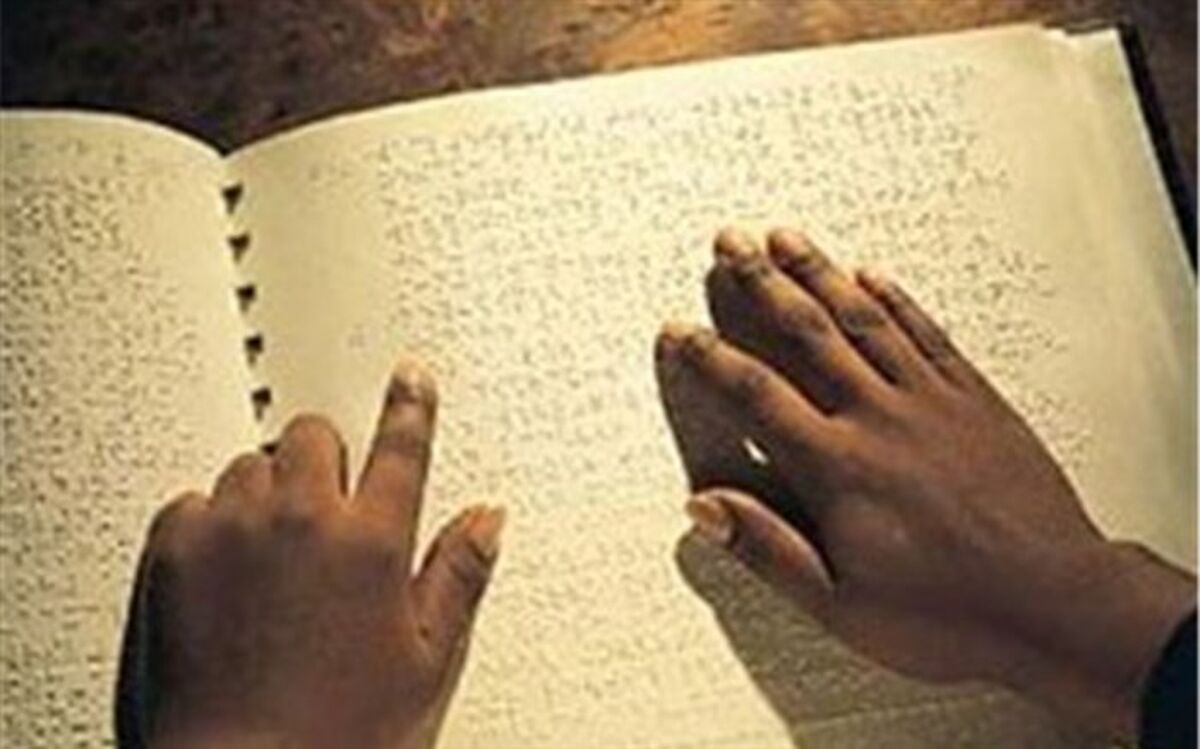 اختصاص پنج میلیارد ریال برای تجهیز بخش روشندلان کتابخانه مرکزی اردبیل