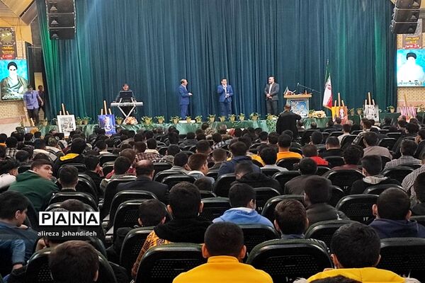 تجلیل از پسران نخبه آموزش و پرورش ناحیه 3 شیراز