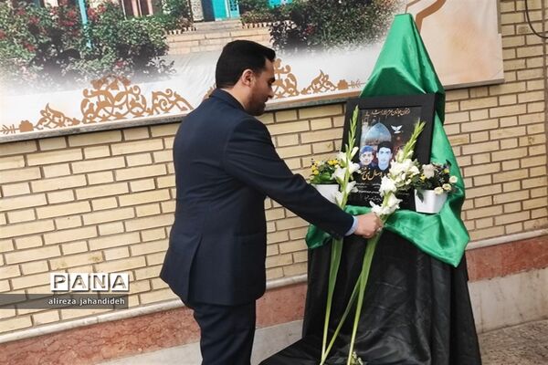تجلیل از پسران نخبه آموزش و پرورش ناحیه 3 شیراز
