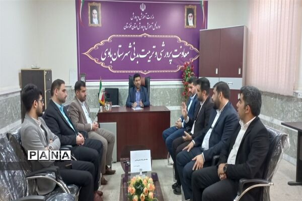 برگزاری جلسه هماهنگی کمیته اجرایی مانور زلزله در مناطق و نواحی خوزستان