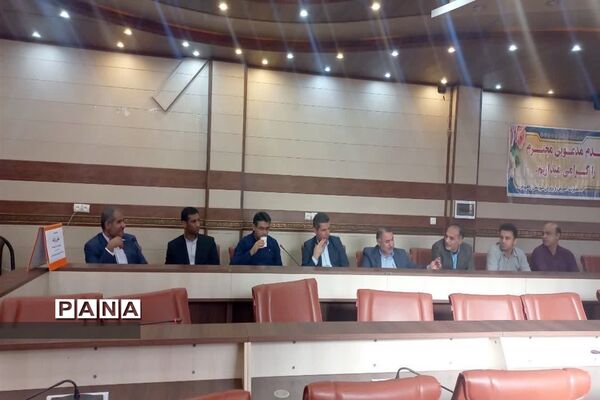 برگزاری جلسه هماهنگی کمیته اجرایی مانور زلزله در مناطق و نواحی خوزستان