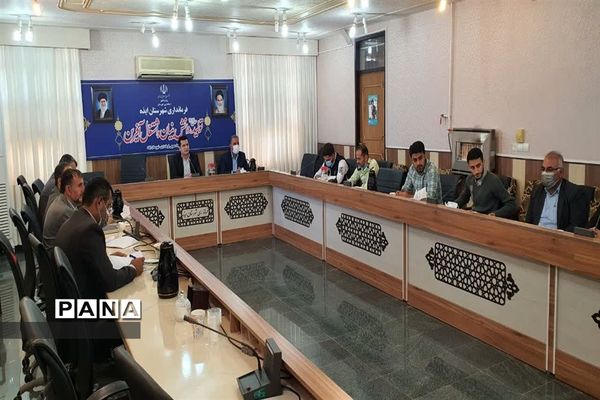 برگزاری جلسه هماهنگی کمیته اجرایی مانور زلزله در مناطق و نواحی خوزستان