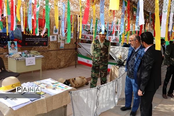 یادواره شهدای دانش‌آموز میبد