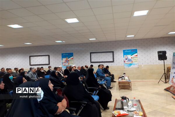 برگزاری گردهمایی معاونین پرورشی و تربیتی آموزش و پرورش منطقه 16