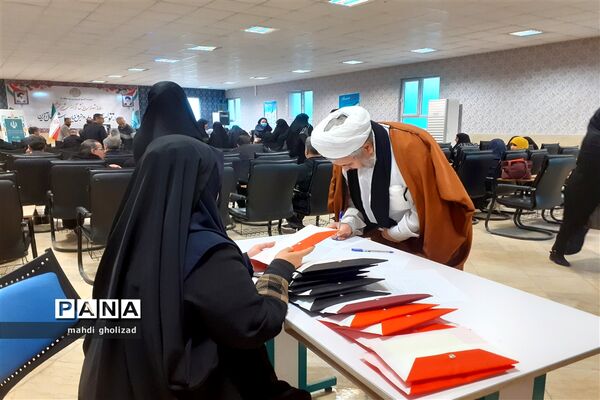 برگزاری گردهمایی معاونین پرورشی و تربیتی آموزش و پرورش منطقه 16
