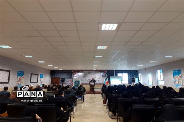 برگزاری گردهمایی معاونین پرورشی و تربیتی آموزش و پرورش منطقه 16