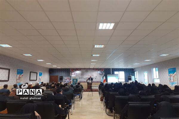 برگزاری گردهمایی معاونین پرورشی و تربیتی آموزش و پرورش منطقه 16