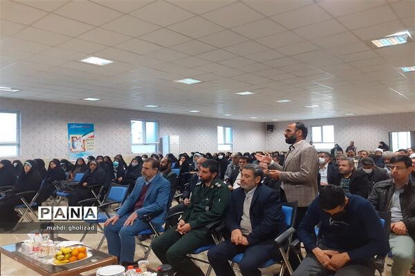 برگزاری گردهمایی معاونین پرورشی و تربیتی آموزش و پرورش منطقه 16