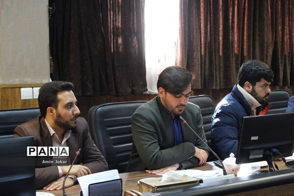 نشست هماهنگی برگزاری مانور سراسری ایمنی مدارس در برابر زلزله در فارس