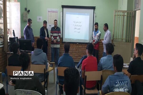 جلسه برنامه‌ریزی و هماهنگی برگزاری مانور زلزله در شادگان