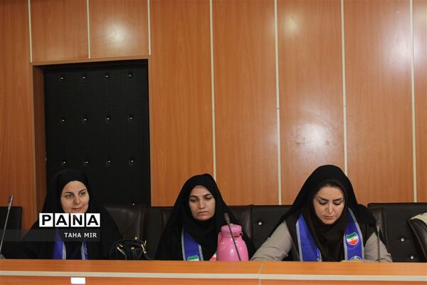نشست هم‌اندیشی مسئولان و رابطان سازمان دانش‌آموزی استان لرستان