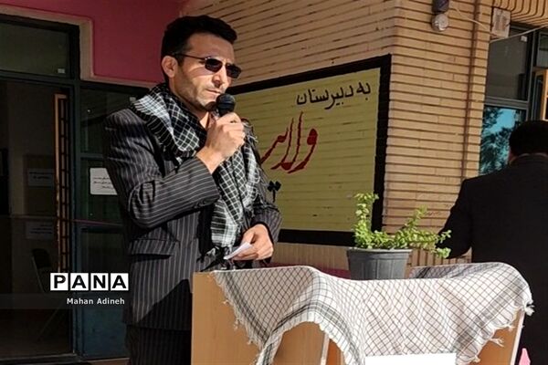 گرامیداشت هفته بسیج و تقدیر از بسیجیان فعال در شهرستان رباط کریم