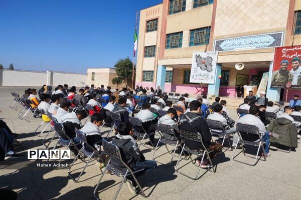 گرامیداشت هفته بسیج و تقدیر از بسیجیان فعال در شهرستان رباط کریم