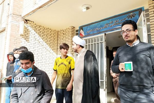 برگزاری مسابقات جام شهدای علم به‌مناسبت سالگرد شهید فخری‌زاده در مدرسه شهید بهشتی رودهن