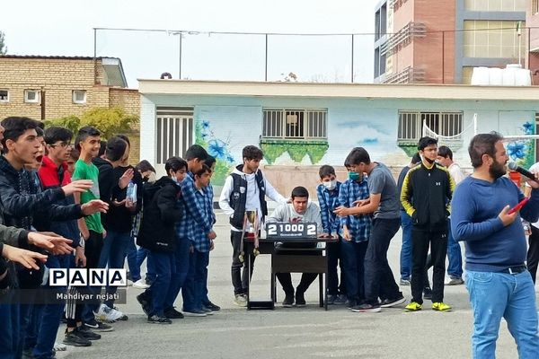 برگزاری مسابقات جام شهدای علم به‌مناسبت سالگرد شهید فخری‌زاده در مدرسه شهید بهشتی رودهن