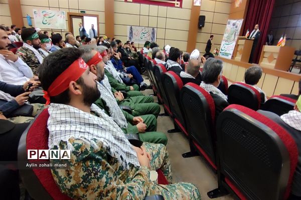 برگزاری گردهمایی بزرگ بسیجیان رباط کریم