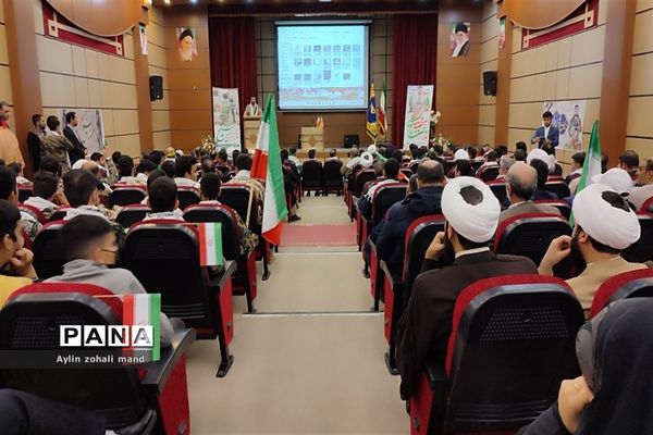 برگزاری گردهمایی بزرگ بسیجیان رباط کریم