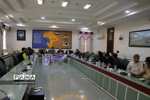 جلسه کارگروه ورزش روستایی و بازی‌های بومی محلی شهرستان بوشهر