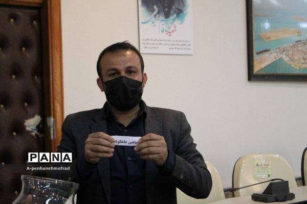 جلسه کارگروه ورزش روستایی و بازی‌های بومی محلی شهرستان بوشهر