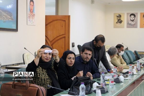 جلسه کارگروه ورزش روستایی و بازی‌های بومی محلی شهرستان بوشهر