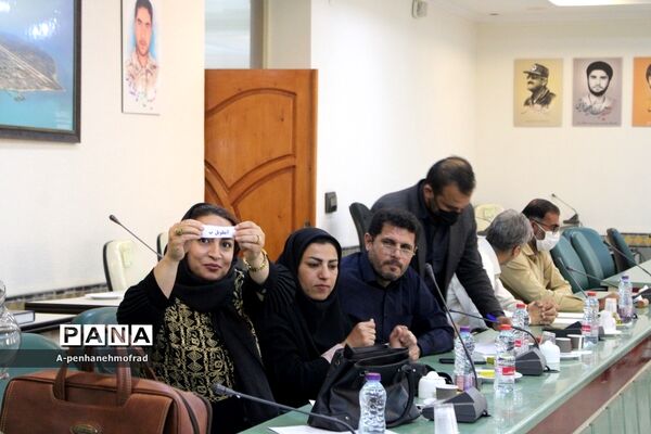 جلسه کارگروه ورزش روستایی و بازی‌های بومی محلی شهرستان بوشهر