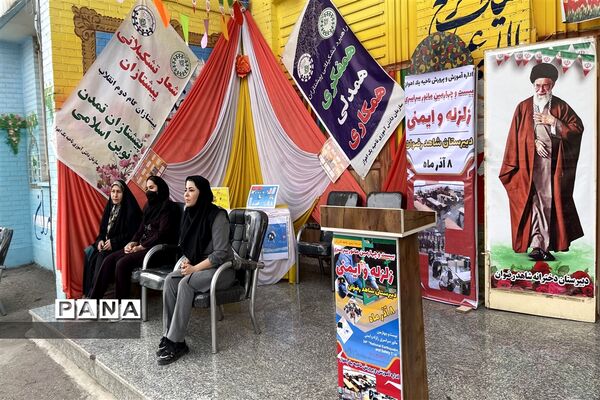بیست و چهارمین مانور سراسری زلزله و ایمنی در دبیرستان شاهد رضوان ناحیه یک اهواز