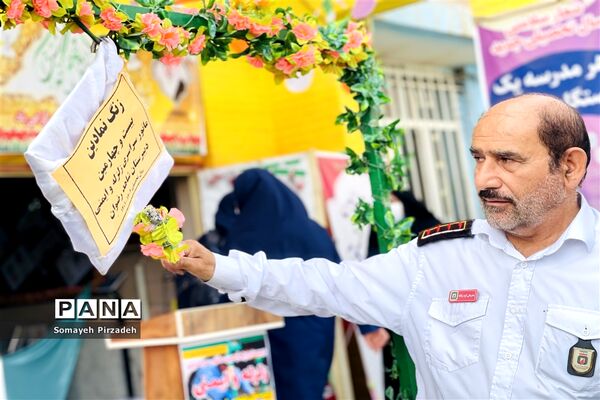 بیست و چهارمین مانور سراسری زلزله و ایمنی در دبیرستان شاهد رضوان ناحیه یک اهواز