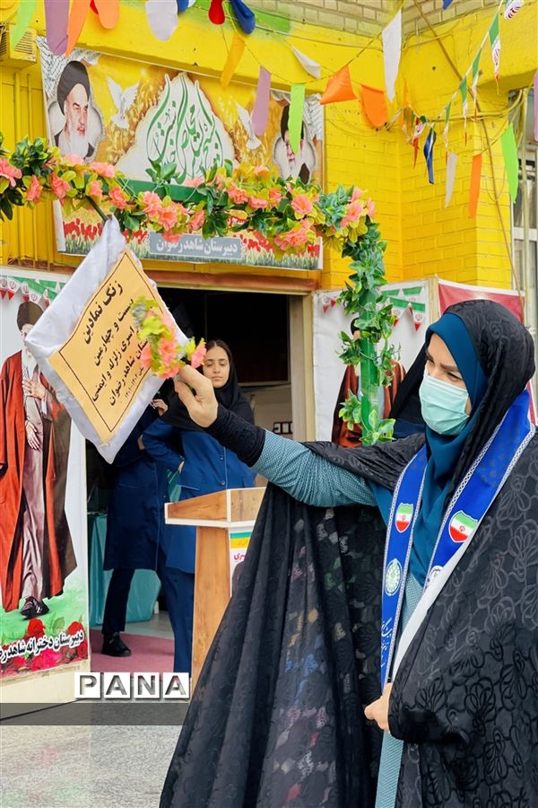 بیست و چهارمین مانور سراسری زلزله و ایمنی در دبیرستان شاهد رضوان ناحیه یک اهواز