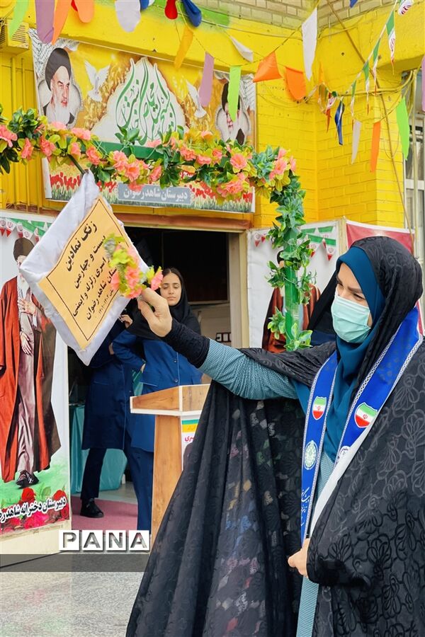 بیست و چهارمین مانور سراسری زلزله و ایمنی در دبیرستان شاهد رضوان ناحیه یک اهواز