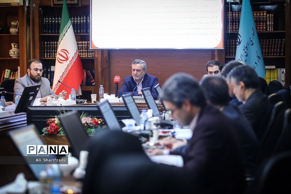 جلسه کارگروه ملی قانون حمایت از توسعه و ایجاد اشتغال پایدار در مناطق روستایی و عشایری