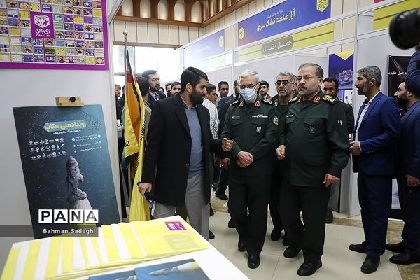 افتتاحیه نمایشگاه ملی دستاوردهای فناورانه بسیج