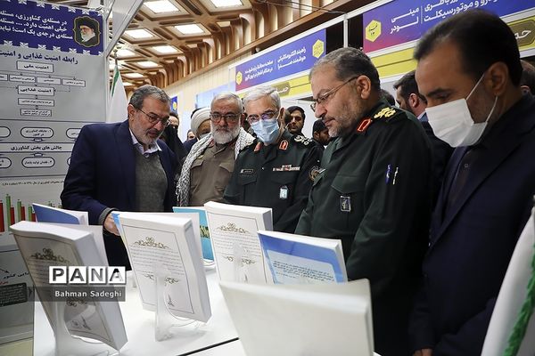 افتتاحیه نمایشگاه ملی دستاوردهای فناورانه بسیج