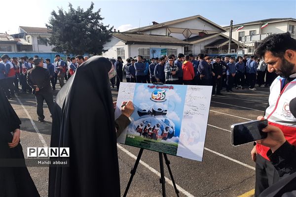 برگزاری مانور زلزله و ایمنی در مدارس استان گیلان