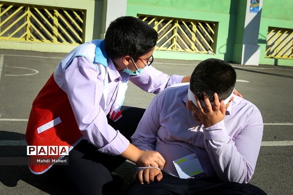 بیست‌و‌چهارمین مانور سراسری زلزله و ایمنی در مدارس تهران