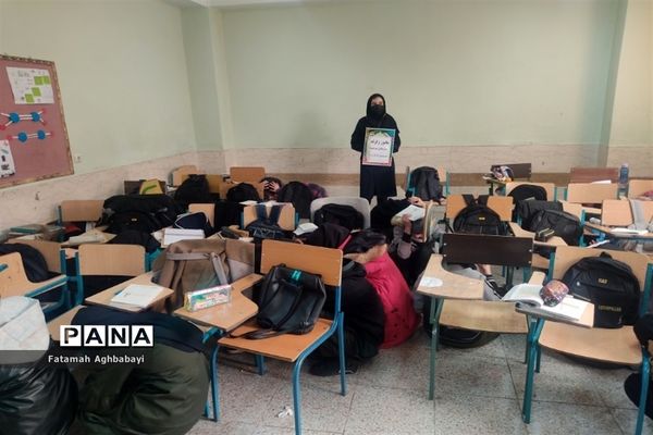 بیست و چهارمین مانور سراسری زلزله و ایمنی در دبیرستان مرضیه