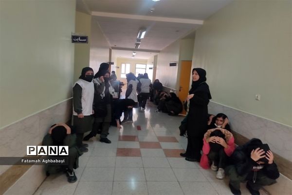 بیست و چهارمین مانور سراسری زلزله و ایمنی در دبیرستان مرضیه