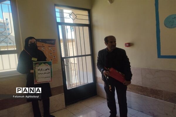 بیست و چهارمین مانور سراسری زلزله و ایمنی در دبیرستان مرضیه